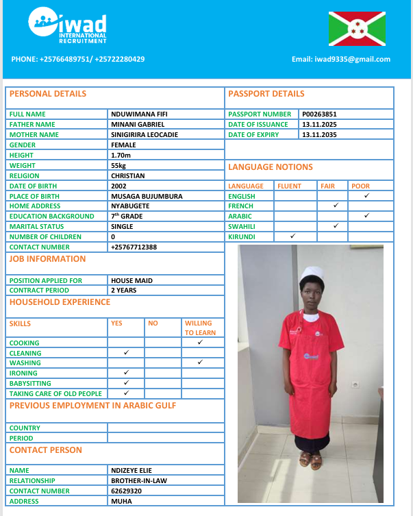 ندوييمانا فيفي